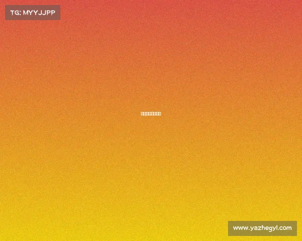 电竞学校上课视频